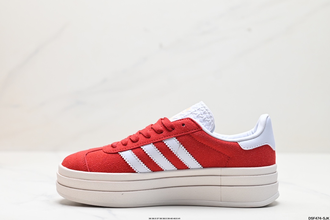 Adidas Gazelle Shoes